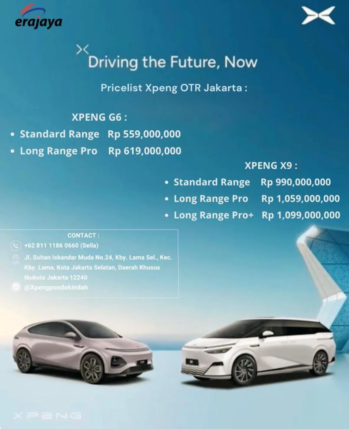 XPENG Pricelist